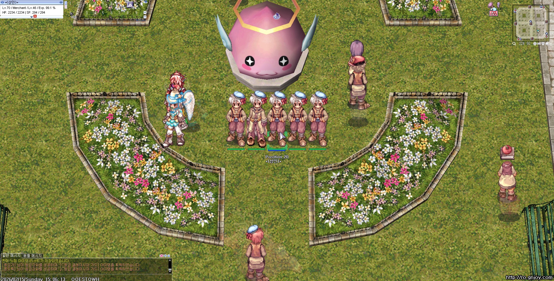 스크린샷 스틸이미지