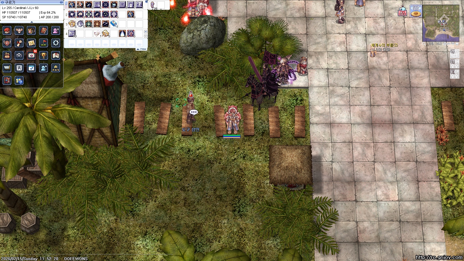 스크린샷 스틸이미지