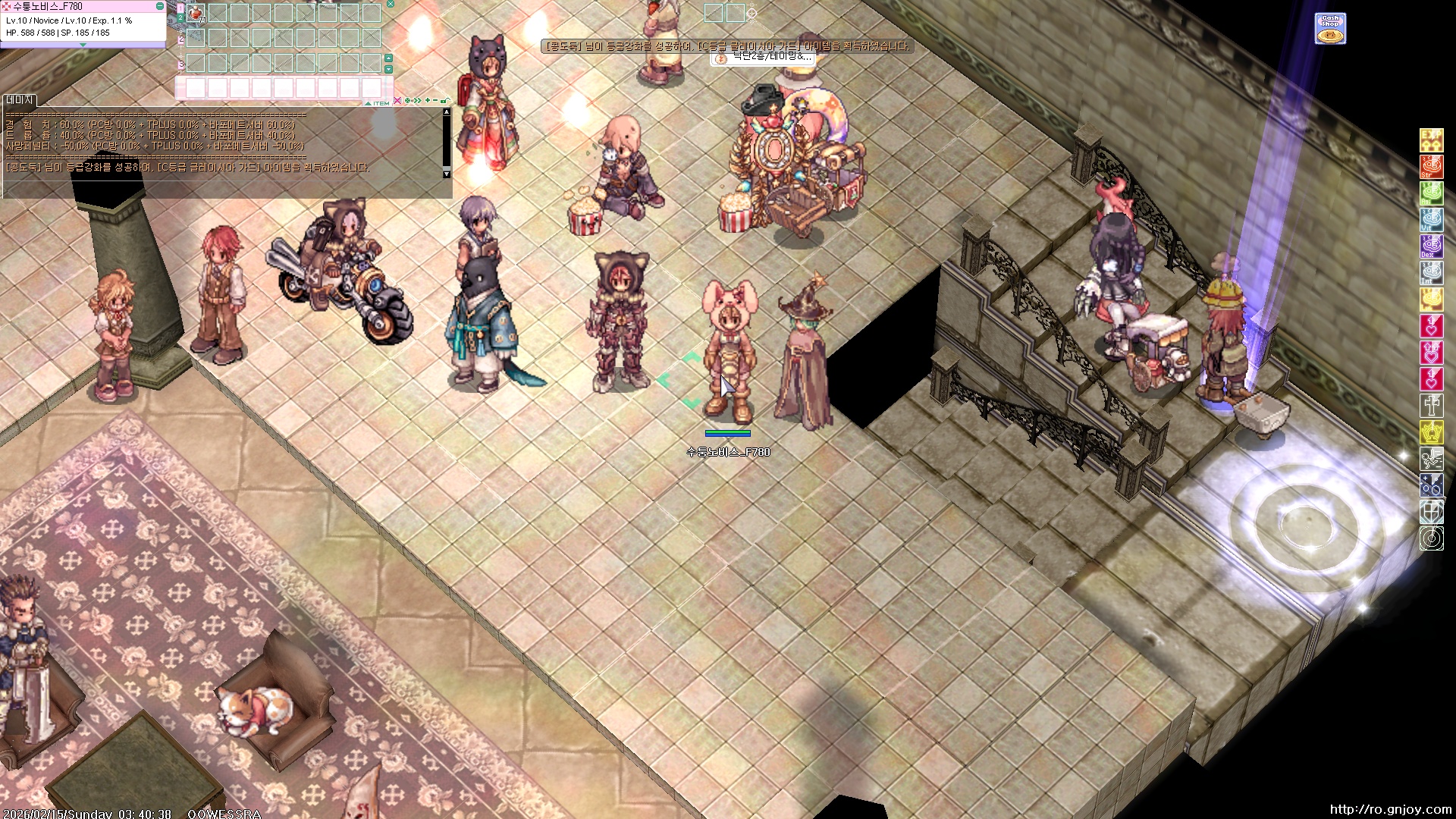 스크린샷 스틸이미지