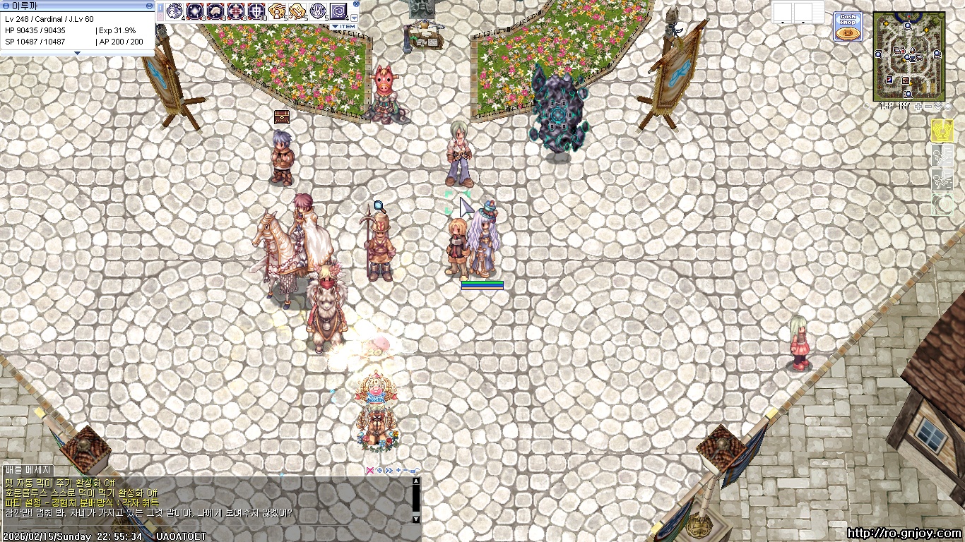 스크린샷 스틸이미지