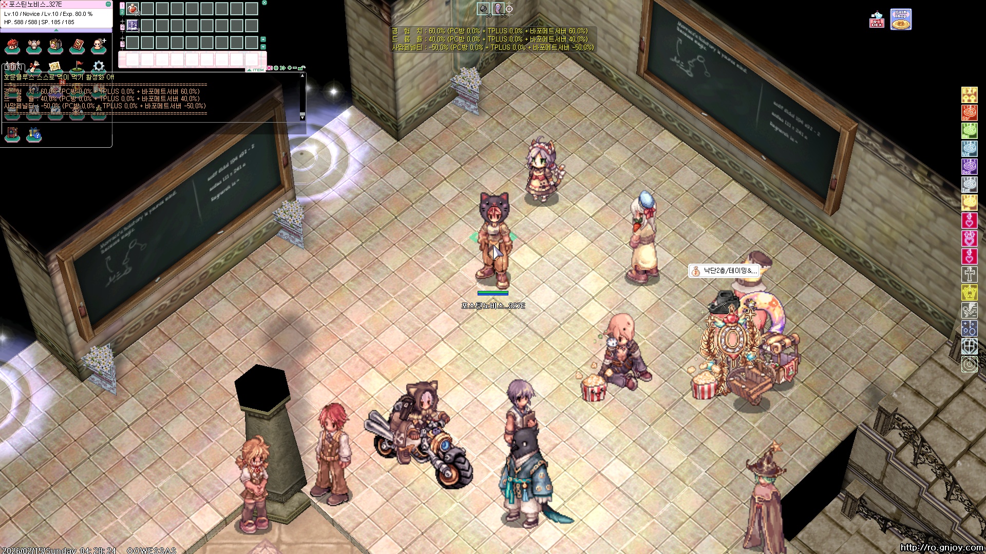 스크린샷 스틸이미지