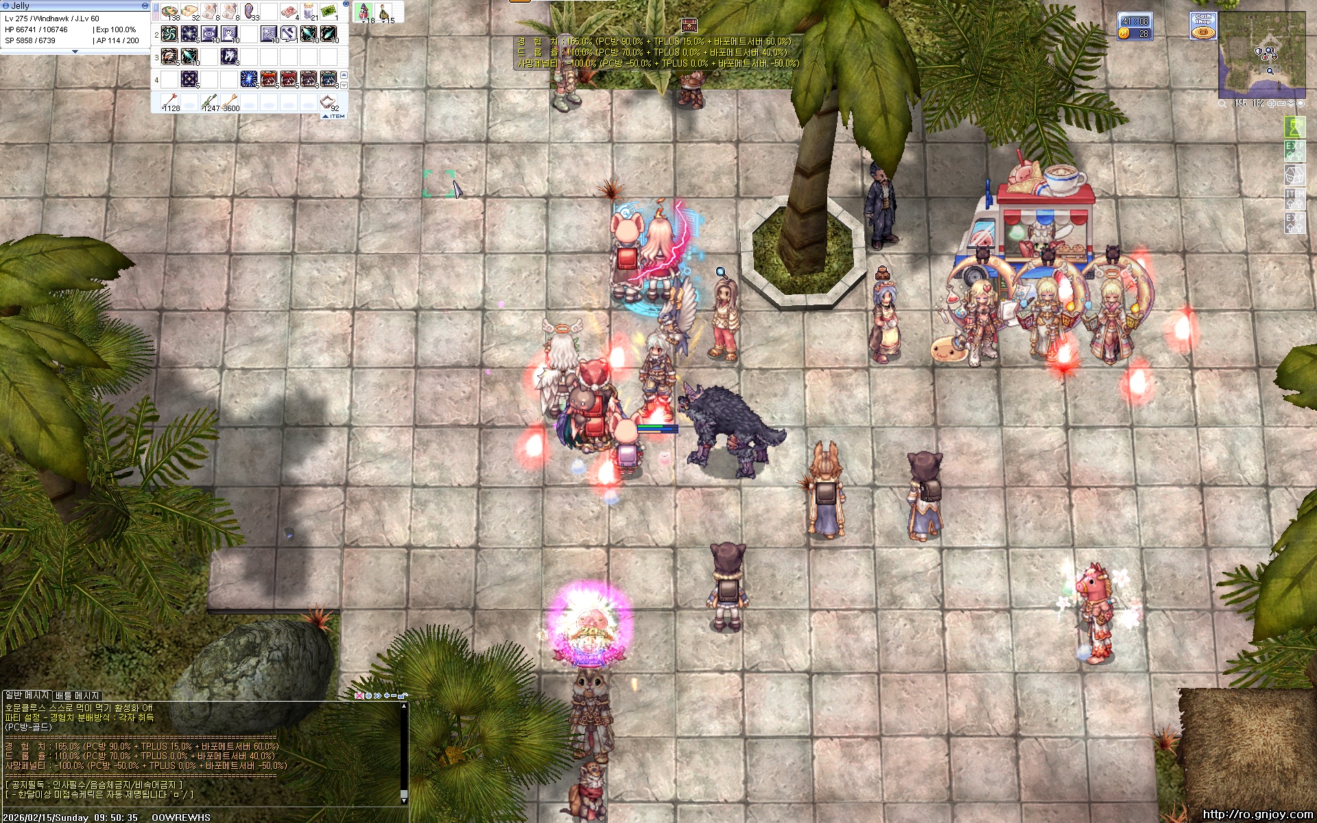 스크린샷 스틸이미지