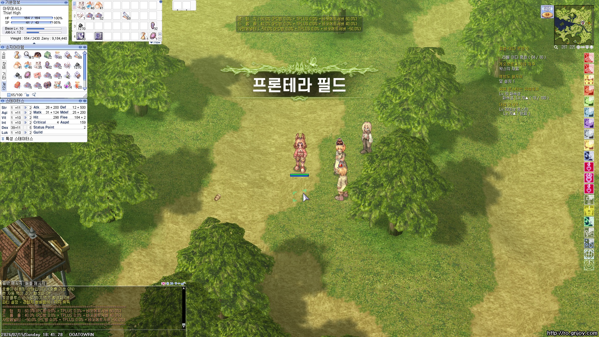 스크린샷 스틸이미지