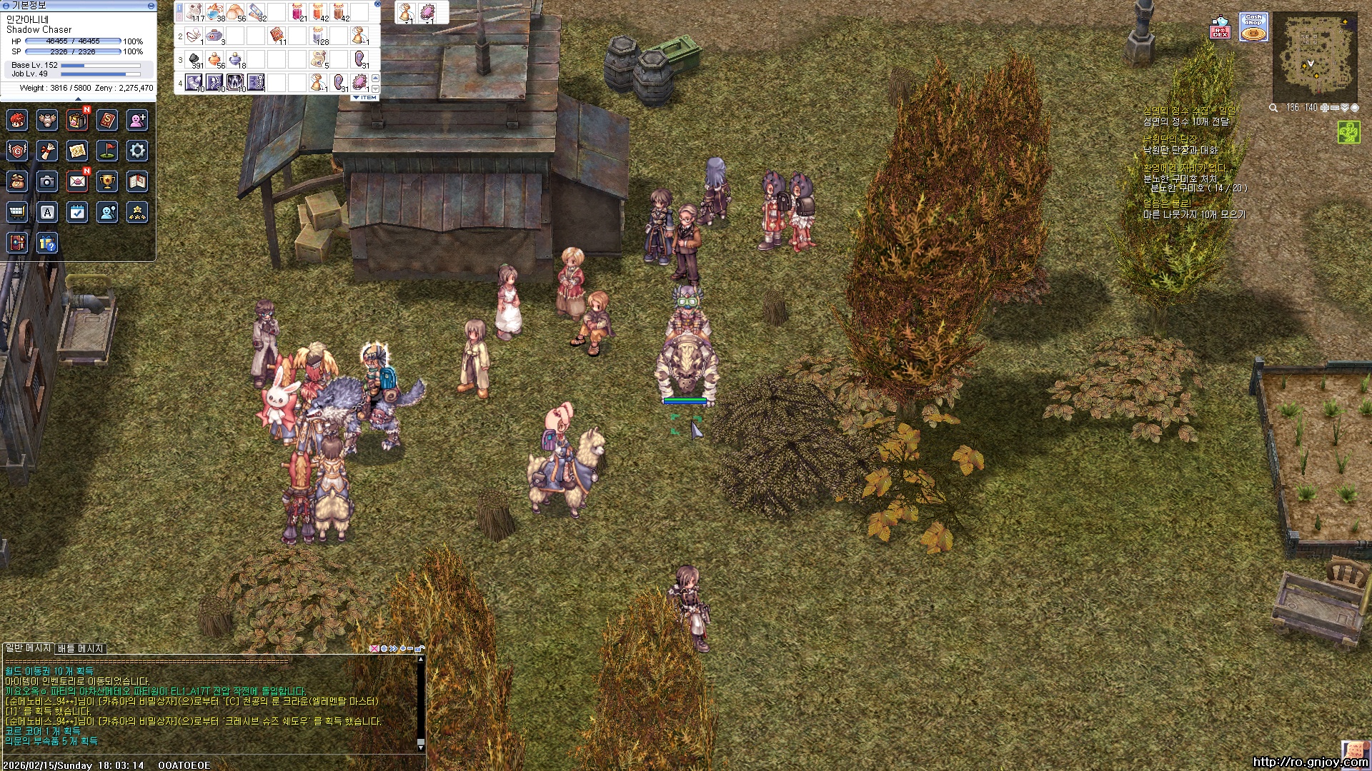 스크린샷 스틸이미지