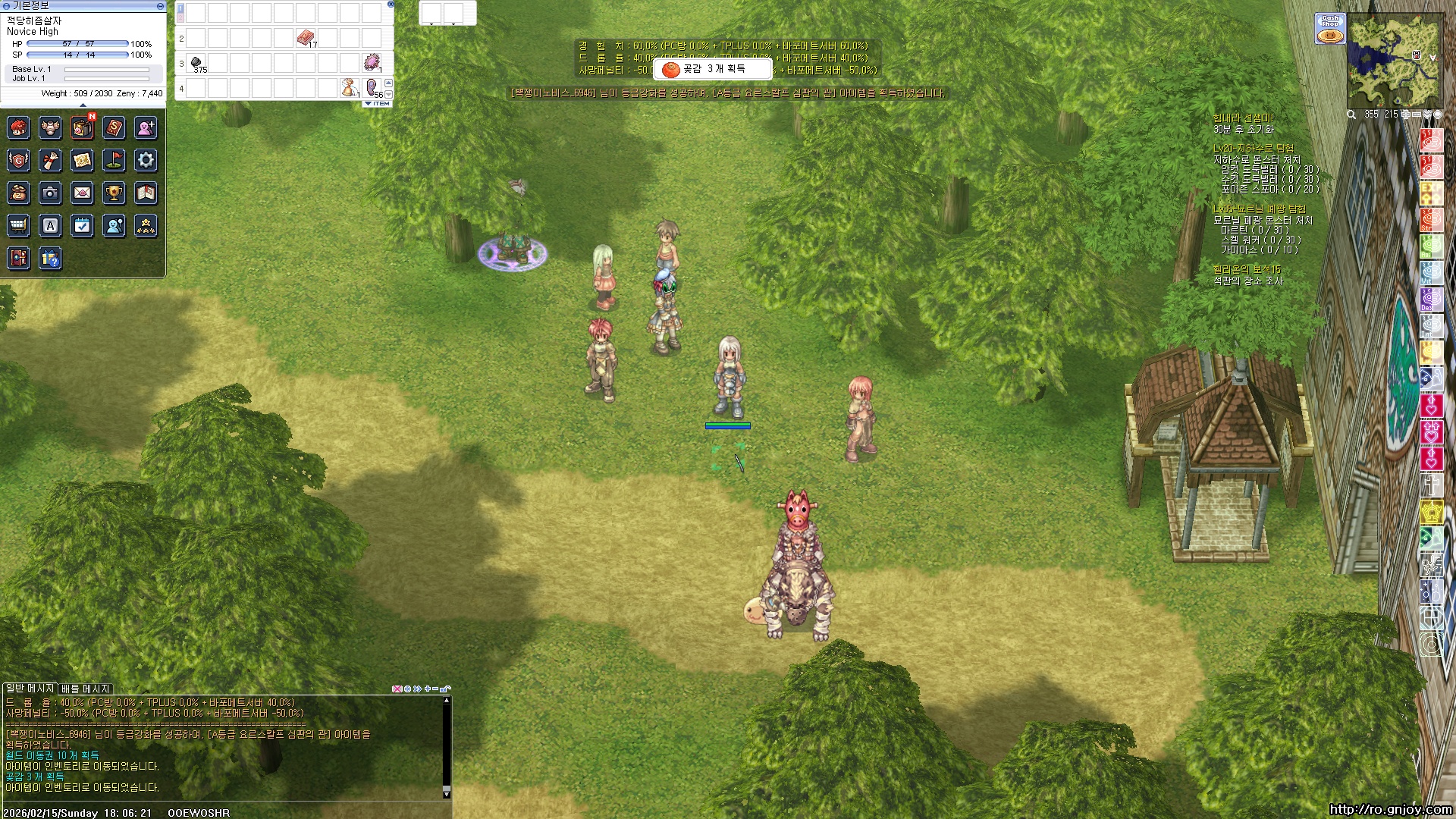 스크린샷 스틸이미지