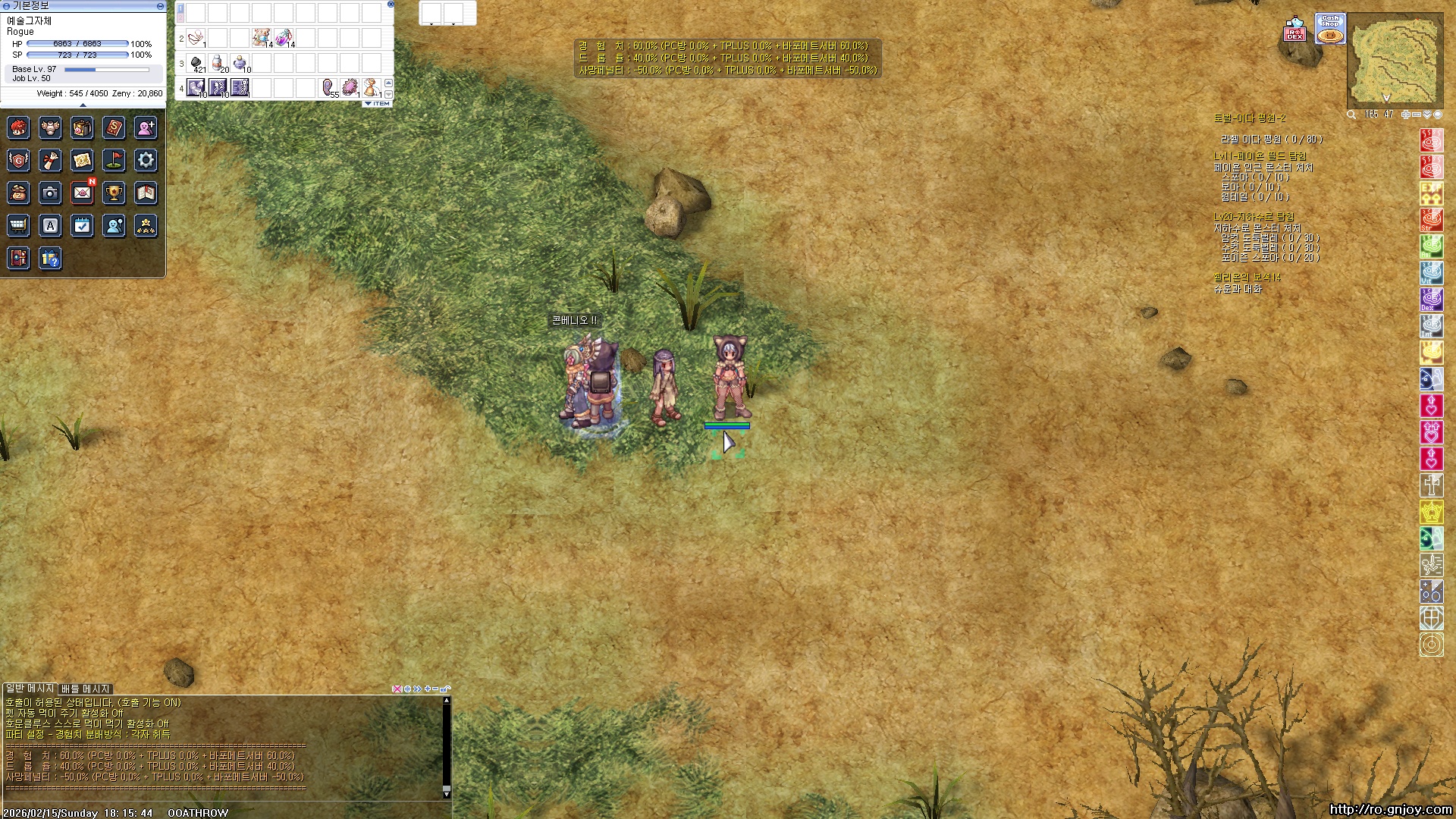 스크린샷 스틸이미지