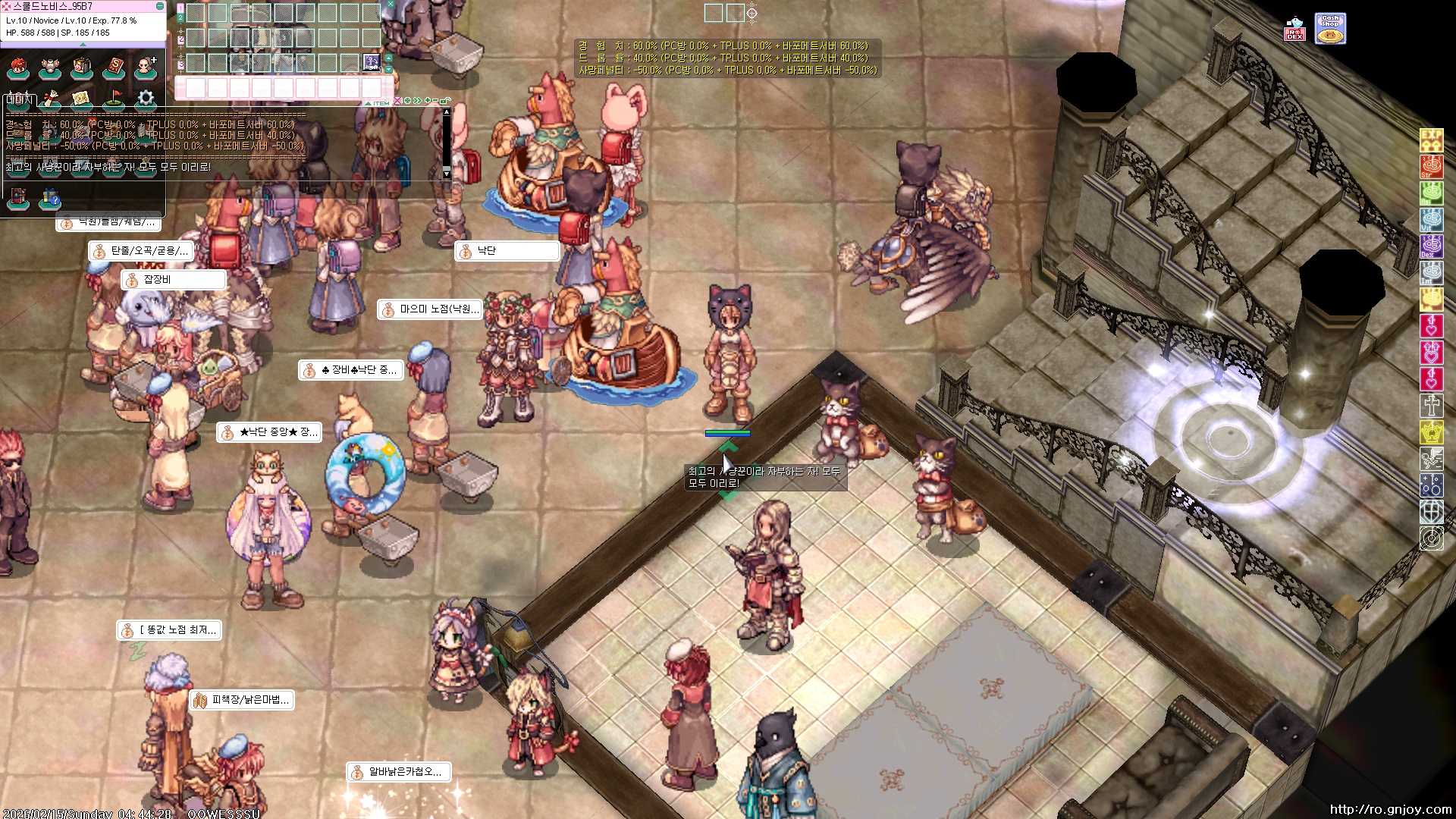 스크린샷 스틸이미지