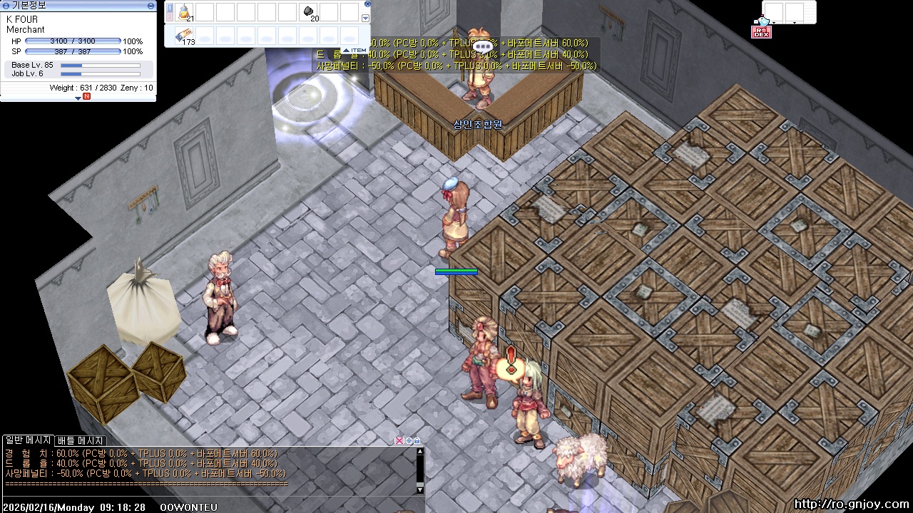 스크린샷 스틸이미지