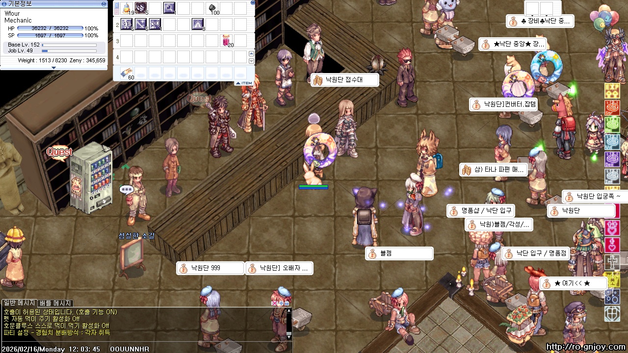 스크린샷 스틸이미지