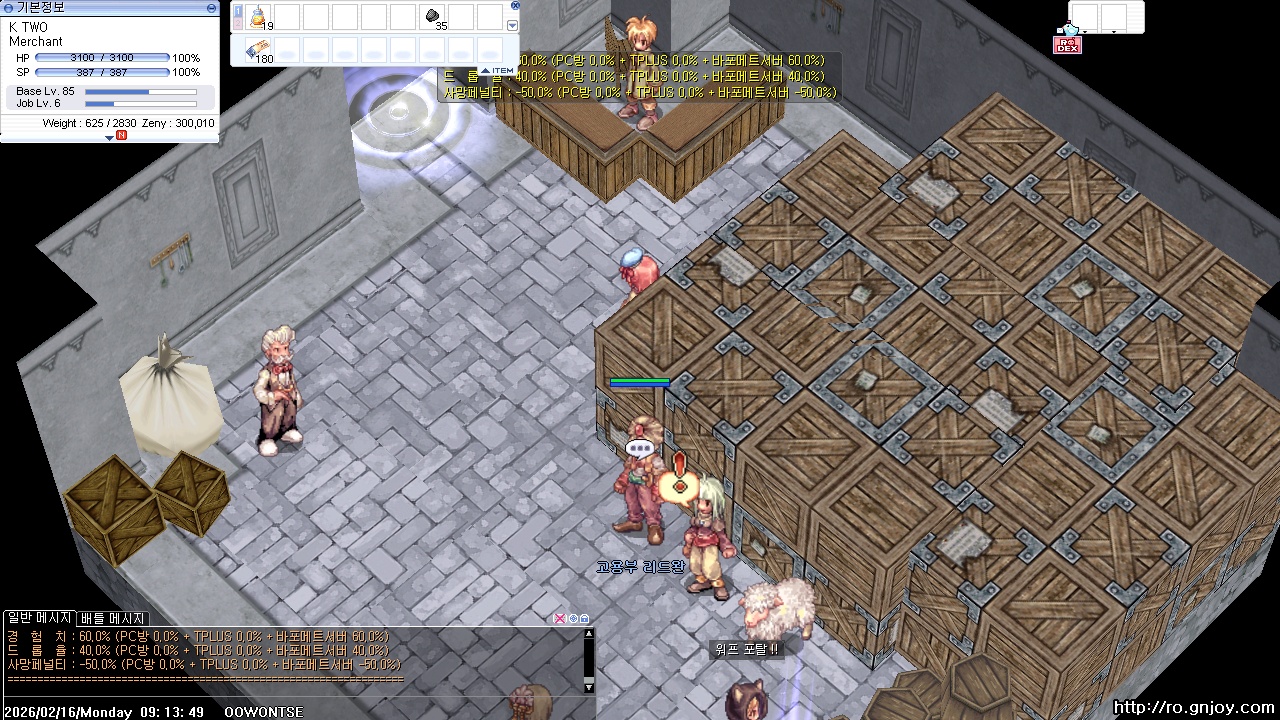 스크린샷 스틸이미지