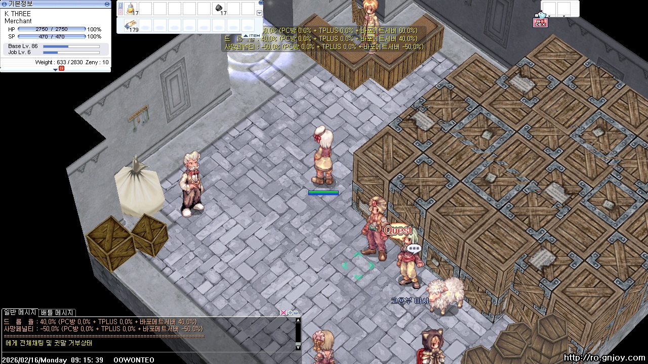 스크린샷 스틸이미지