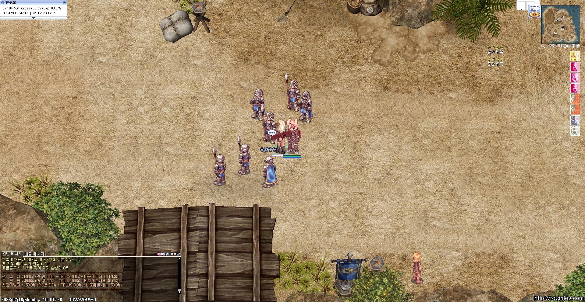 스크린샷 스틸이미지