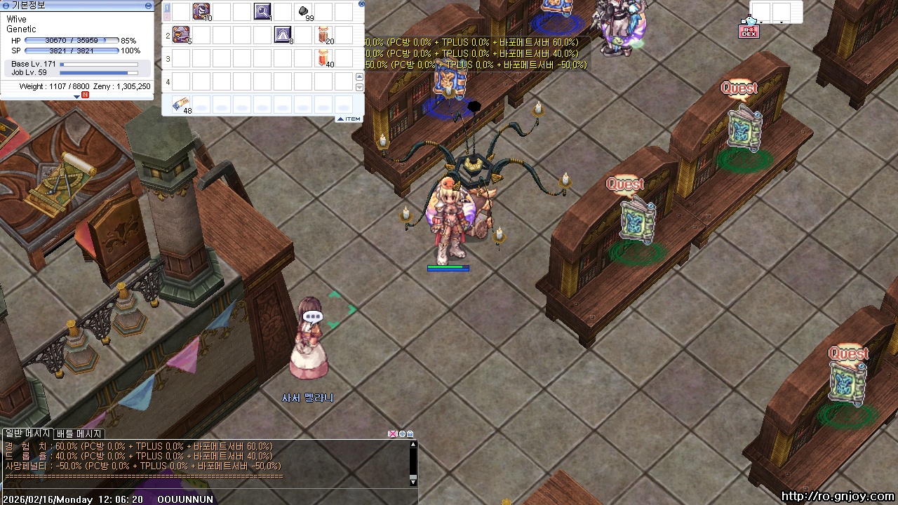 스크린샷 스틸이미지