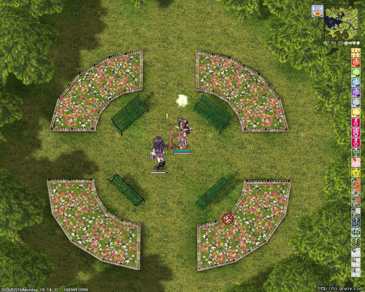 스크린샷 스틸이미지