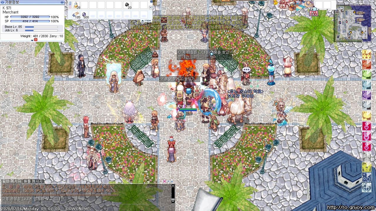 스크린샷 스틸이미지