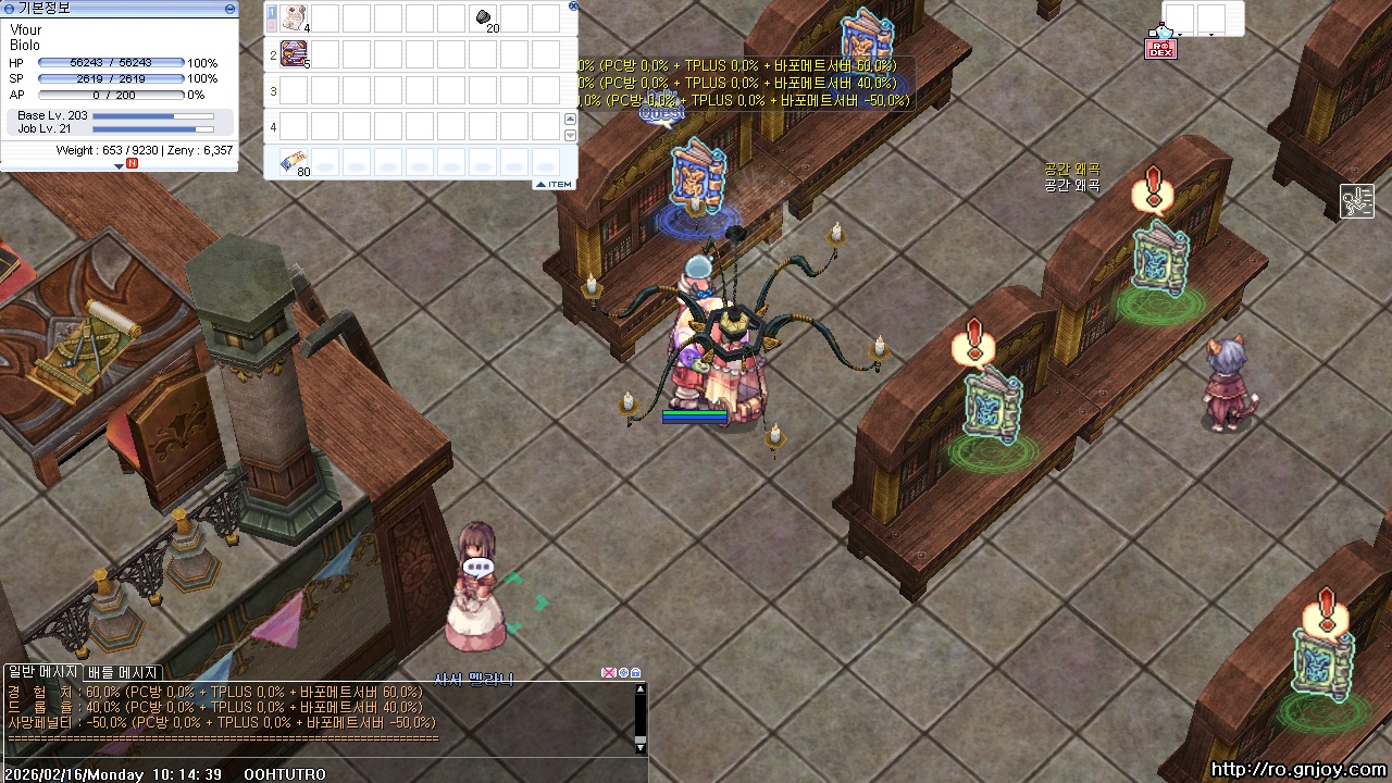 스크린샷 스틸이미지