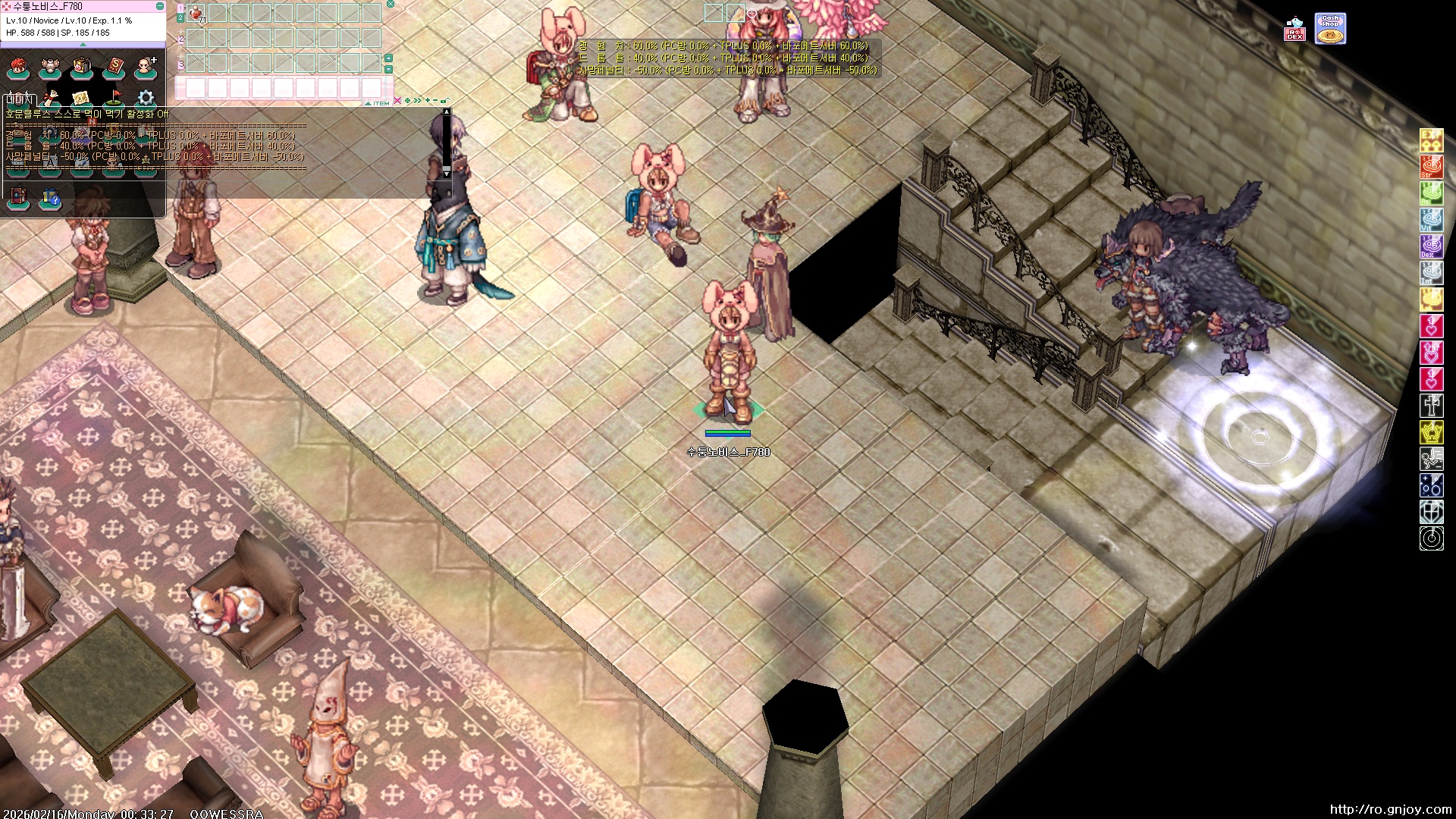 스크린샷 스틸이미지