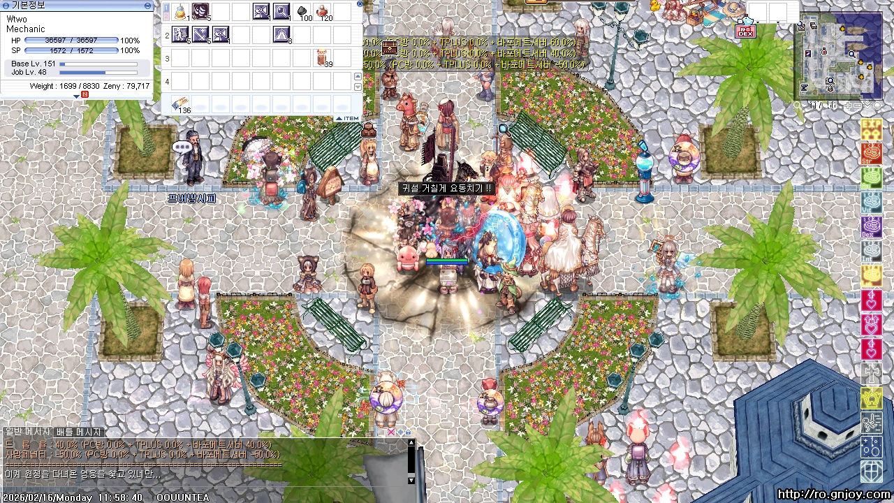 스크린샷 스틸이미지