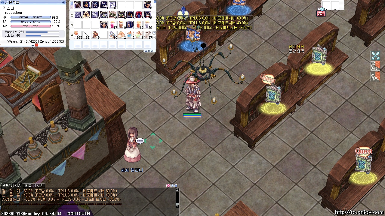 스크린샷 스틸이미지