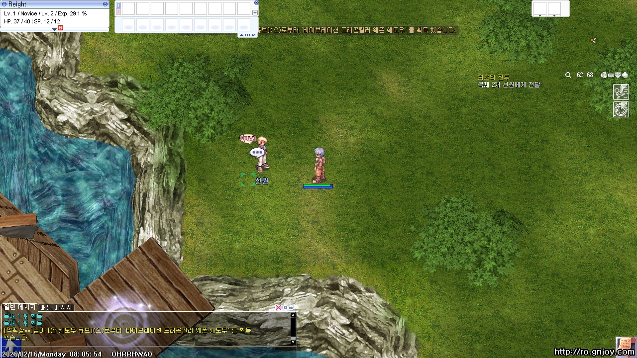 스크린샷 스틸이미지