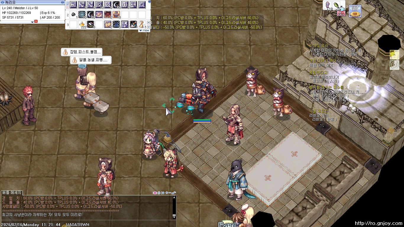 스크린샷 스틸이미지