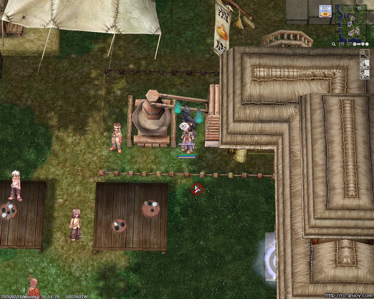 스크린샷 스틸이미지