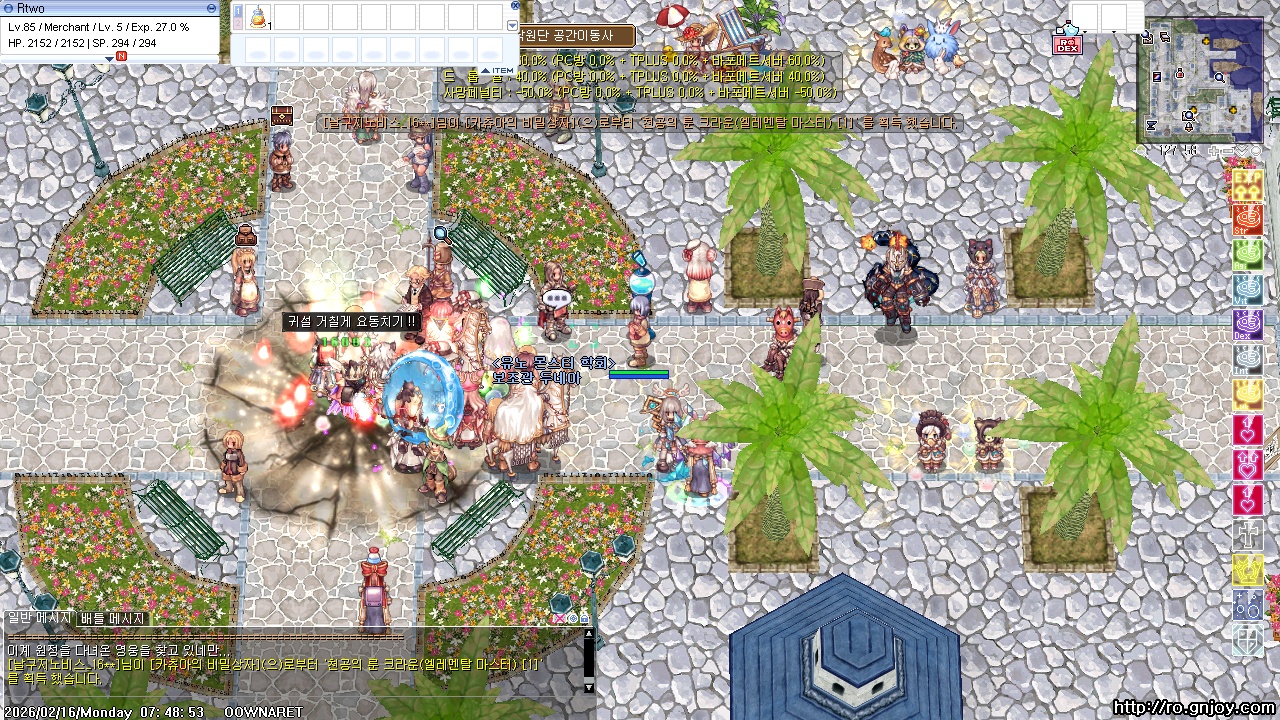 스크린샷 스틸이미지