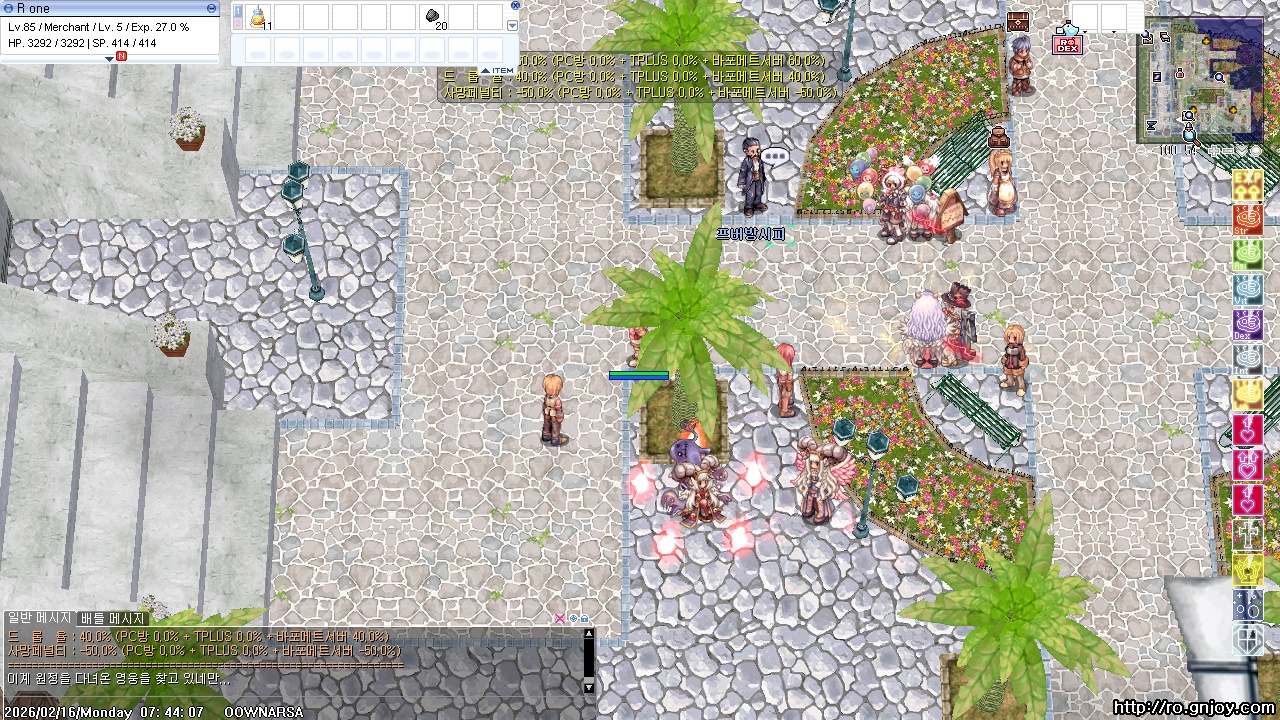 스크린샷 스틸이미지