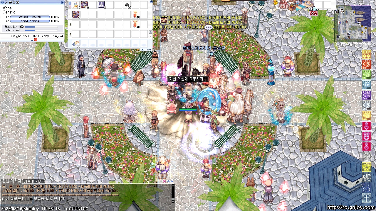 스크린샷 스틸이미지