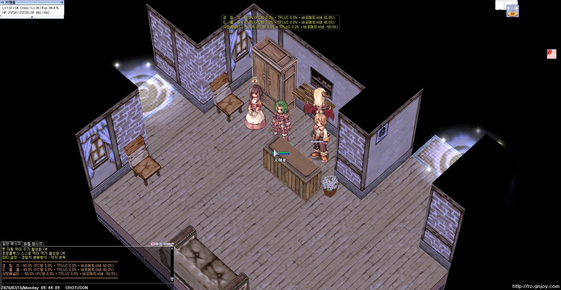 스크린샷 스틸이미지