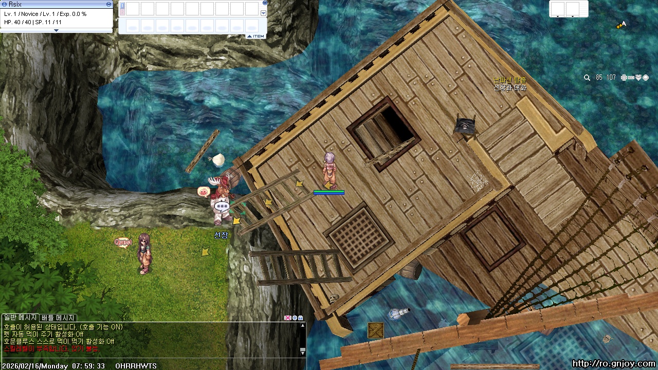 스크린샷 스틸이미지