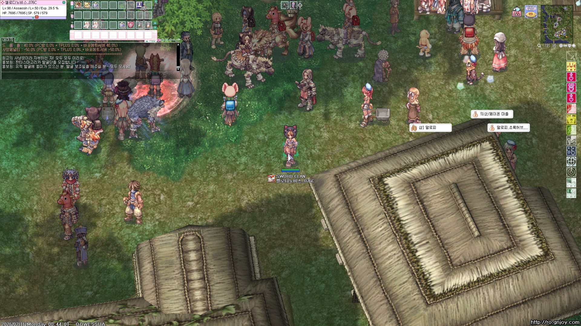 스크린샷 스틸이미지