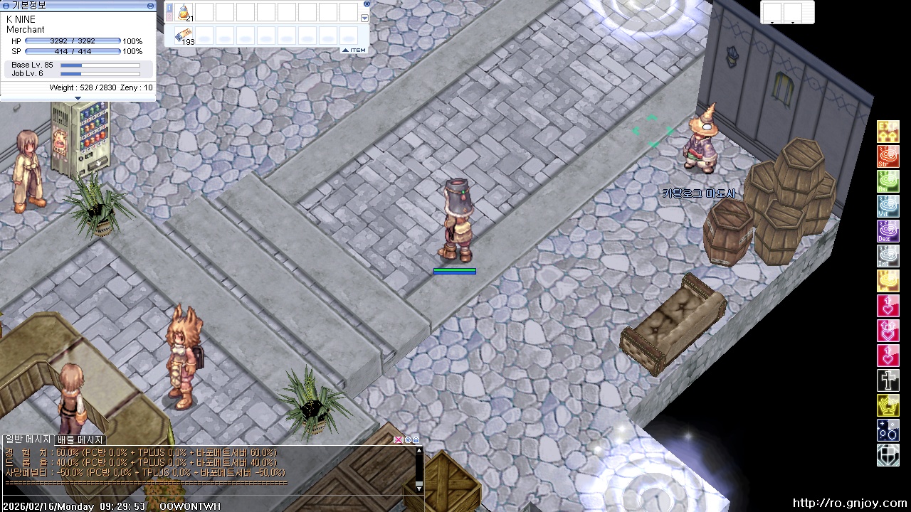 스크린샷 스틸이미지