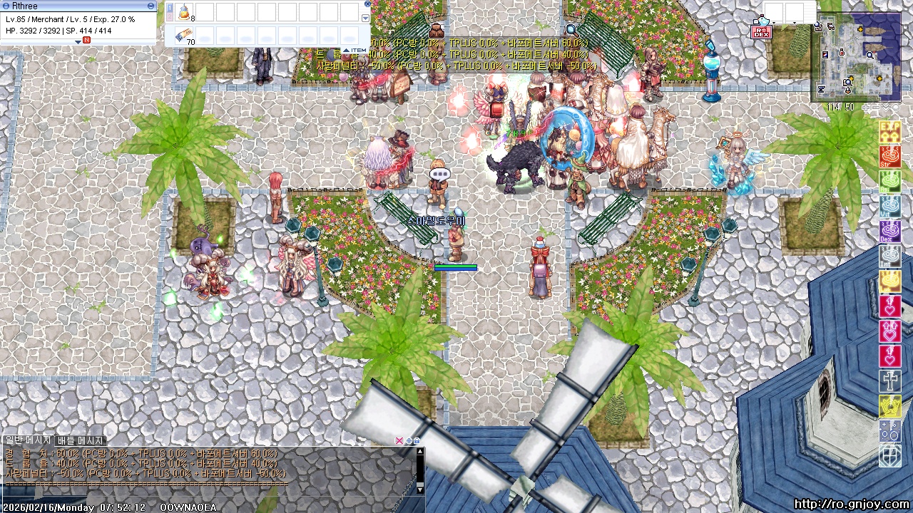 스크린샷 스틸이미지