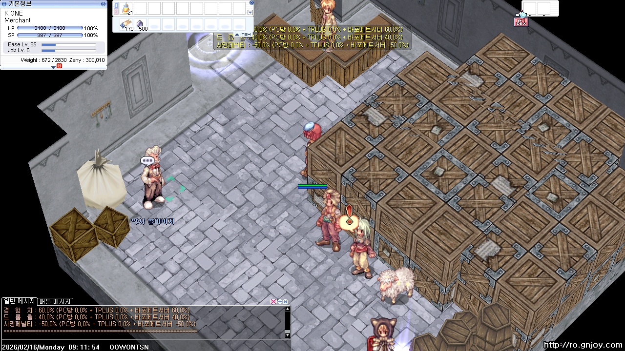 스크린샷 스틸이미지