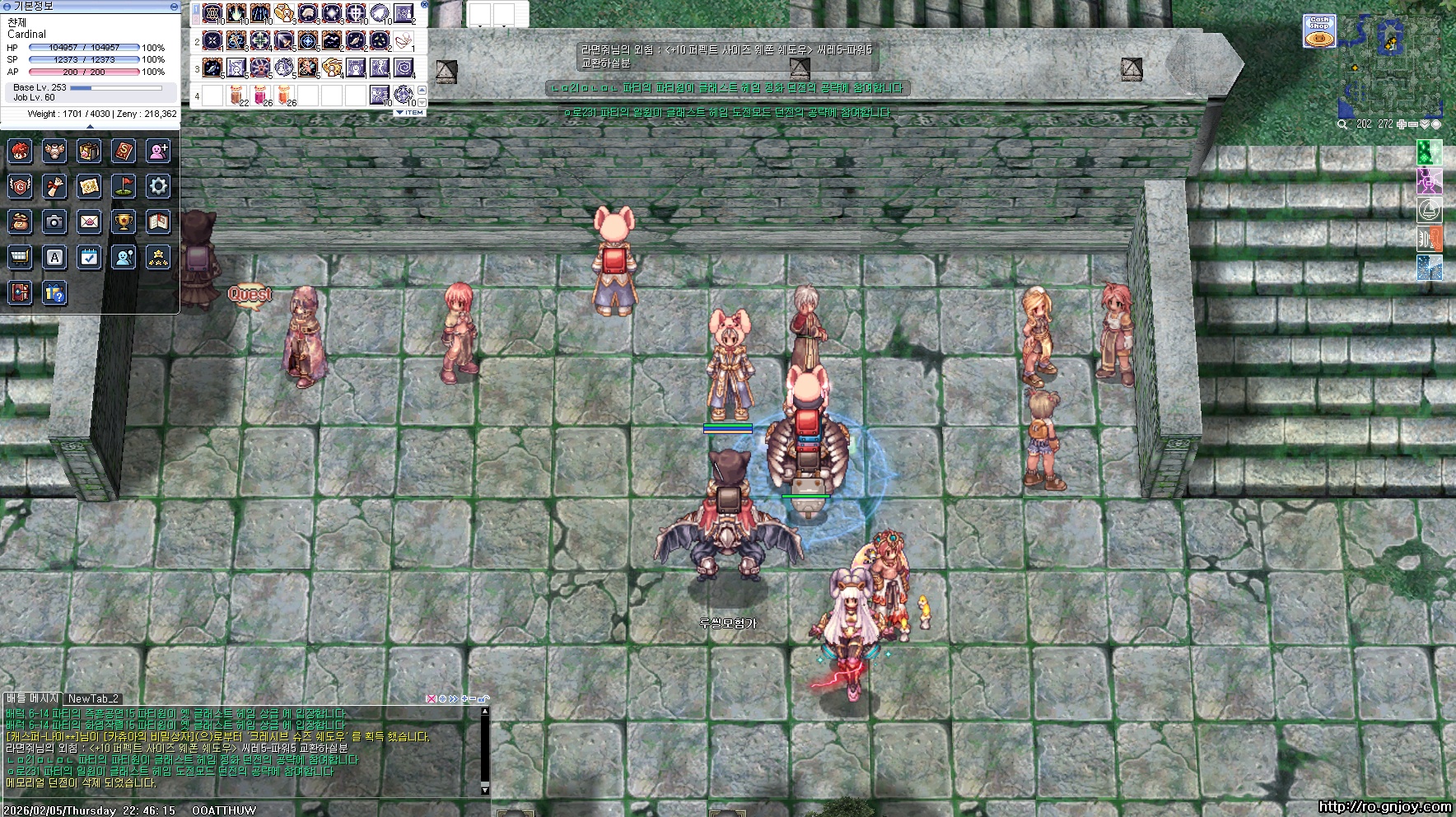 스크린샷 스틸이미지