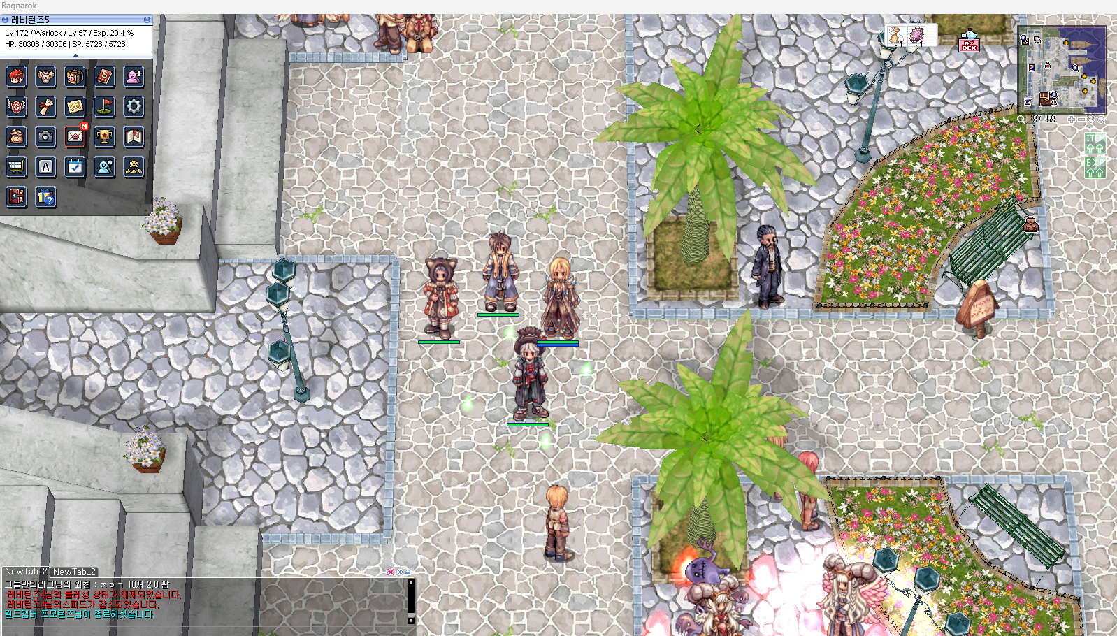 스크린샷 스틸이미지