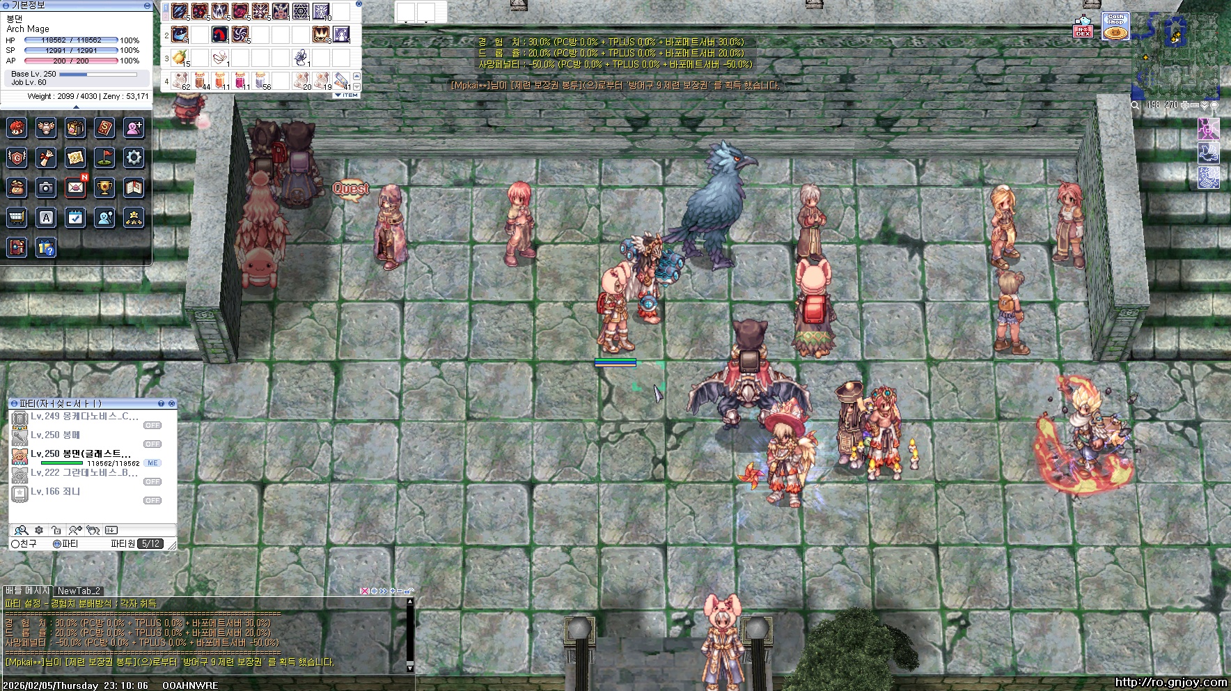 스크린샷 스틸이미지