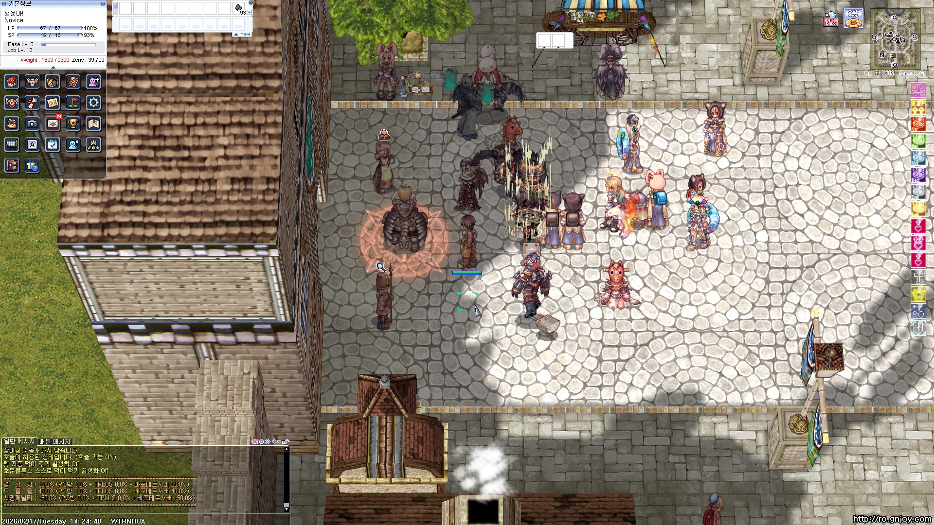 스크린샷 스틸이미지