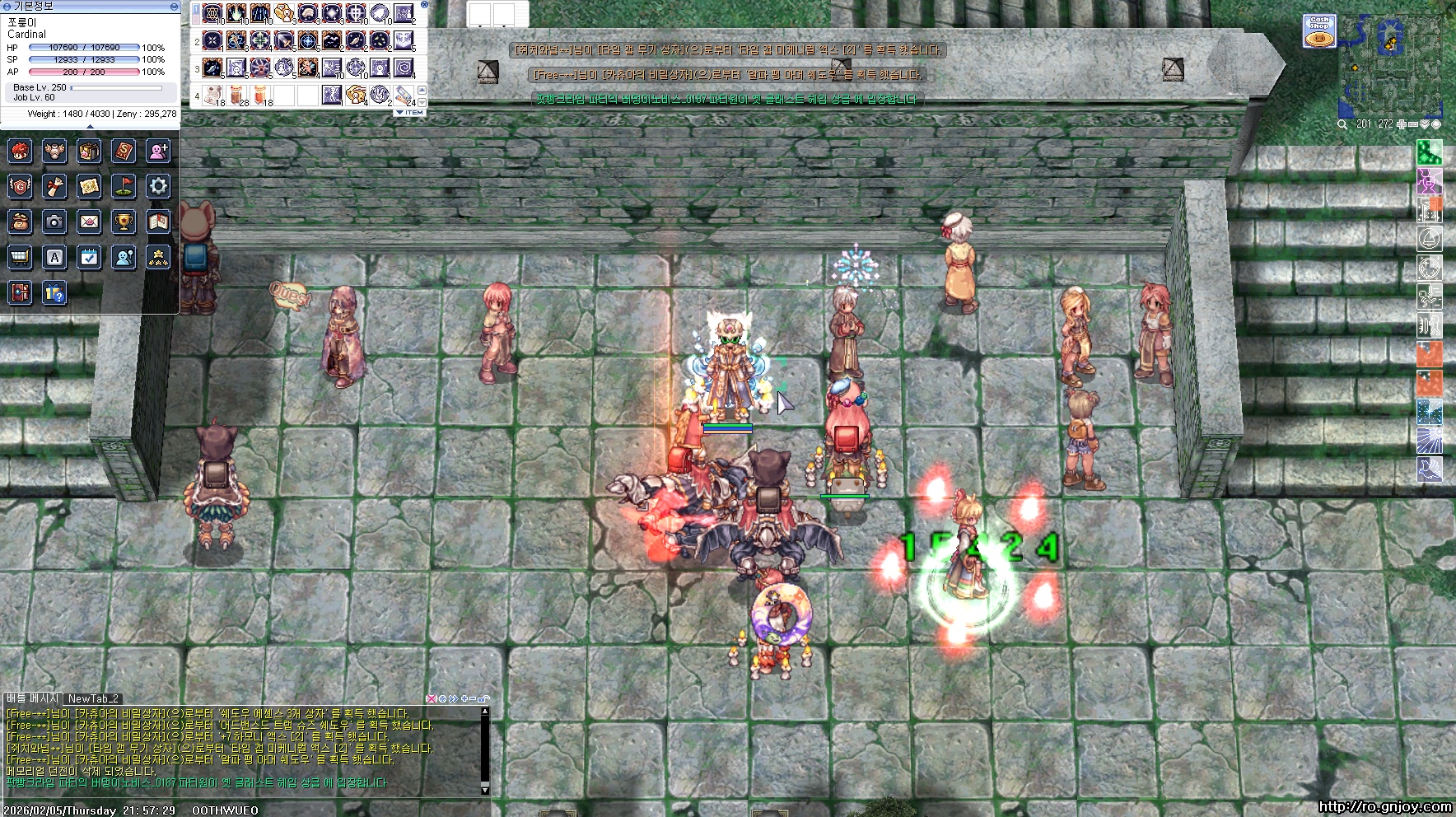 스크린샷 스틸이미지