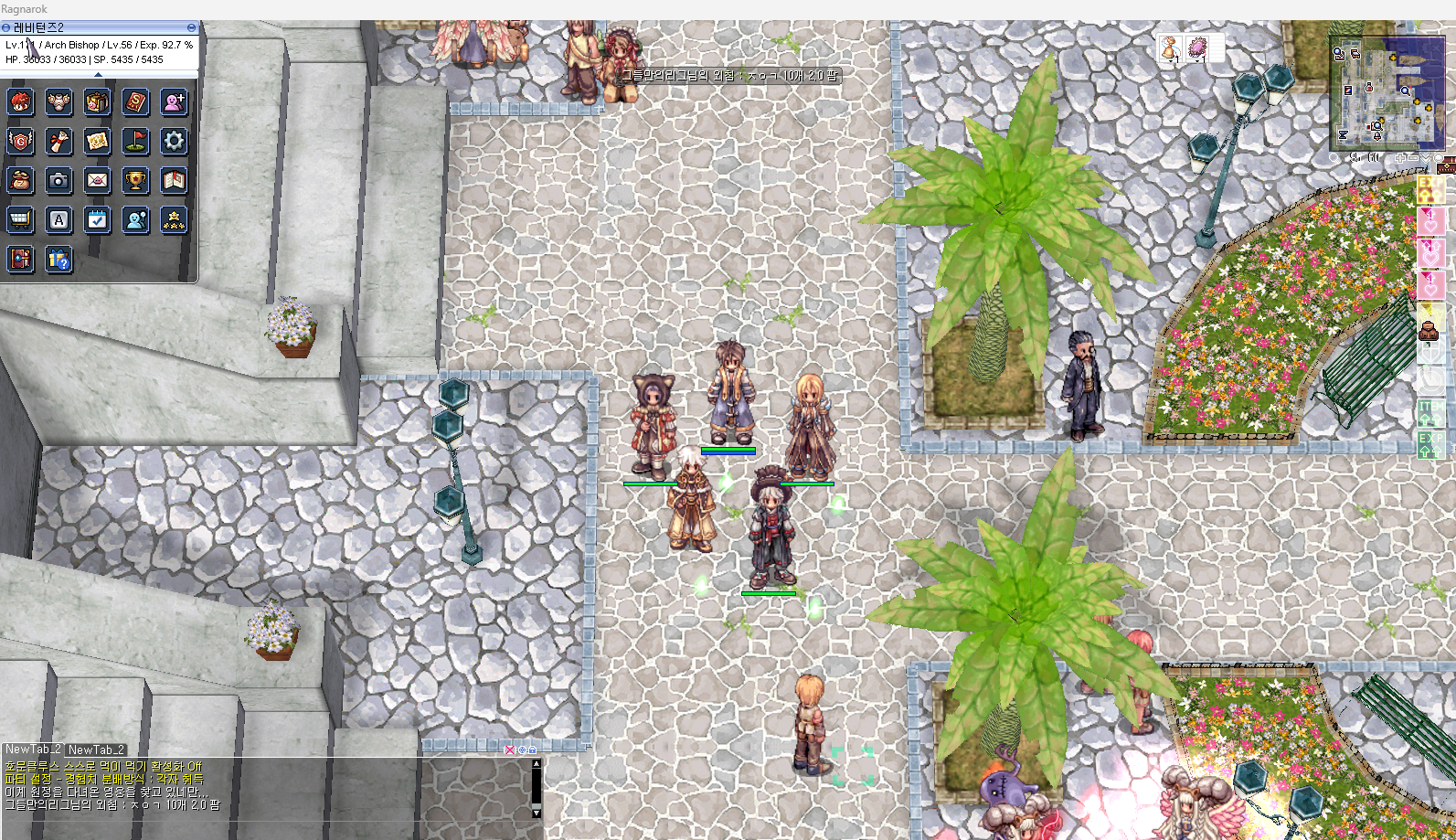 스크린샷 스틸이미지