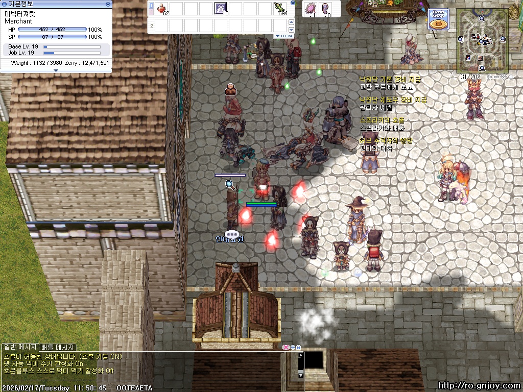 스크린샷 스틸이미지