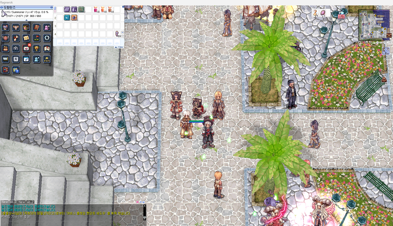 스크린샷 스틸이미지