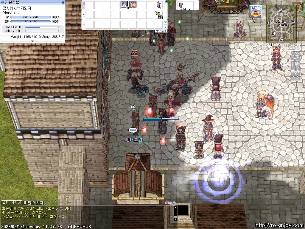 스크린샷 스틸이미지