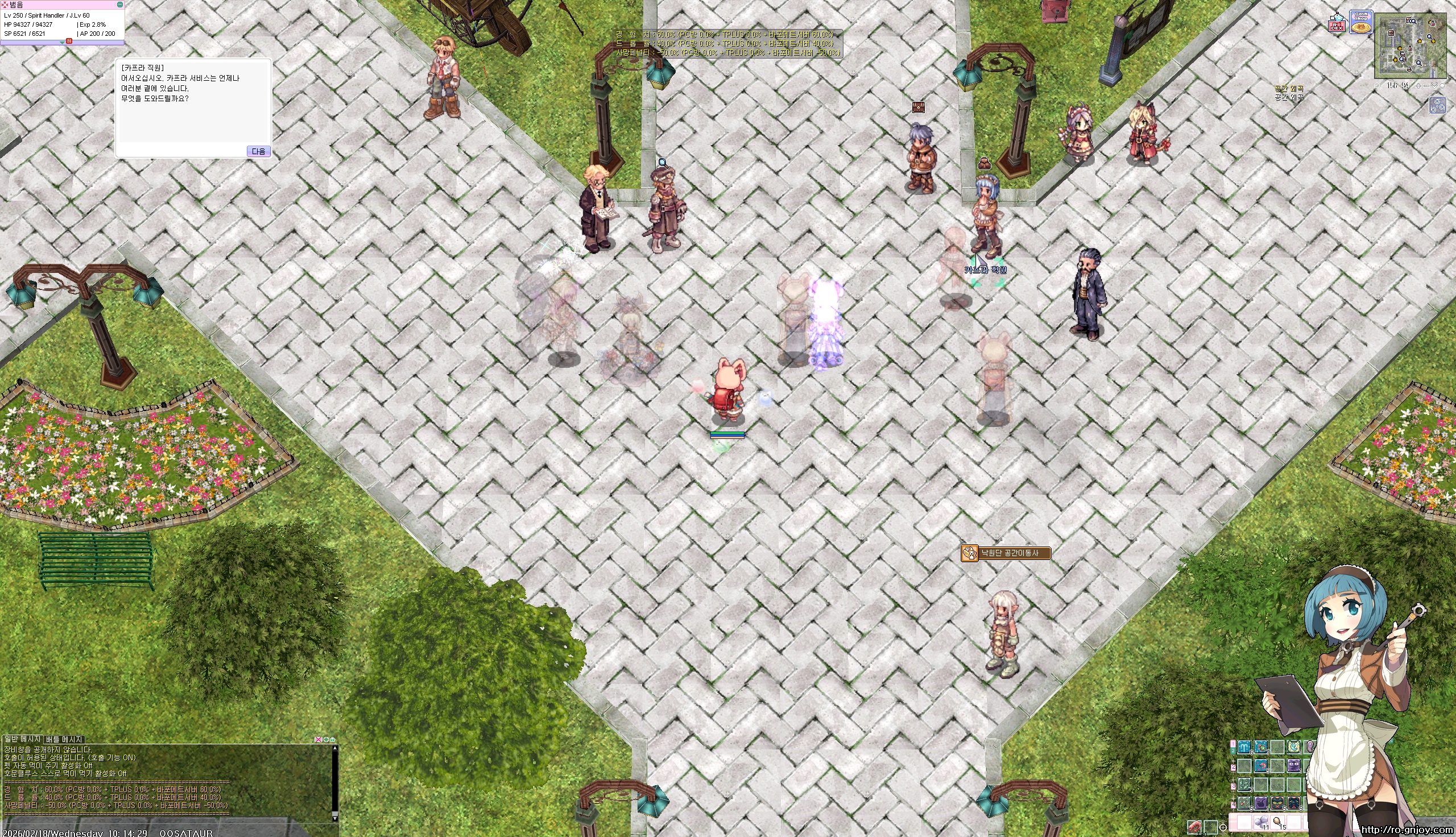 스크린샷 스틸이미지