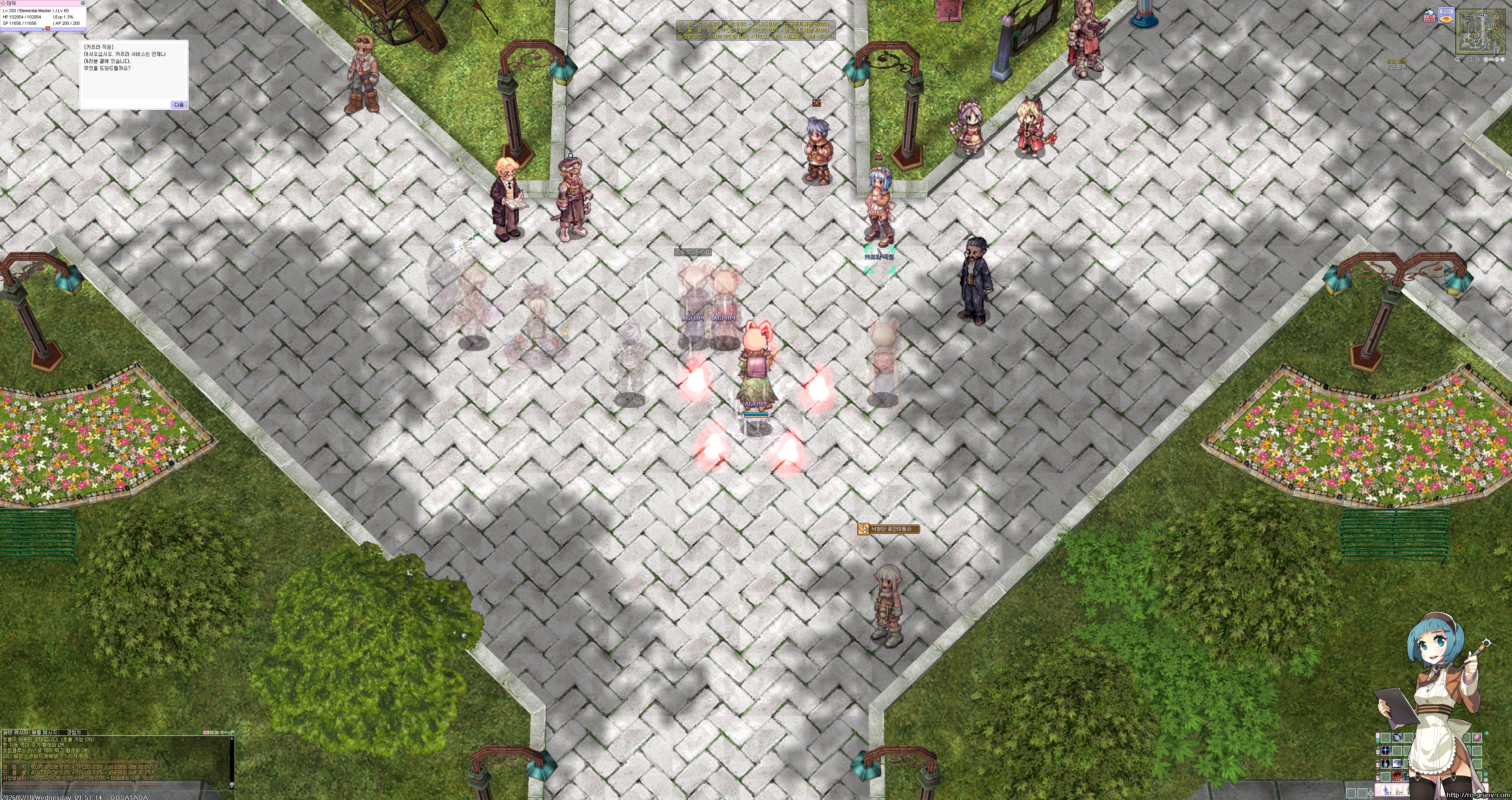 스크린샷 스틸이미지