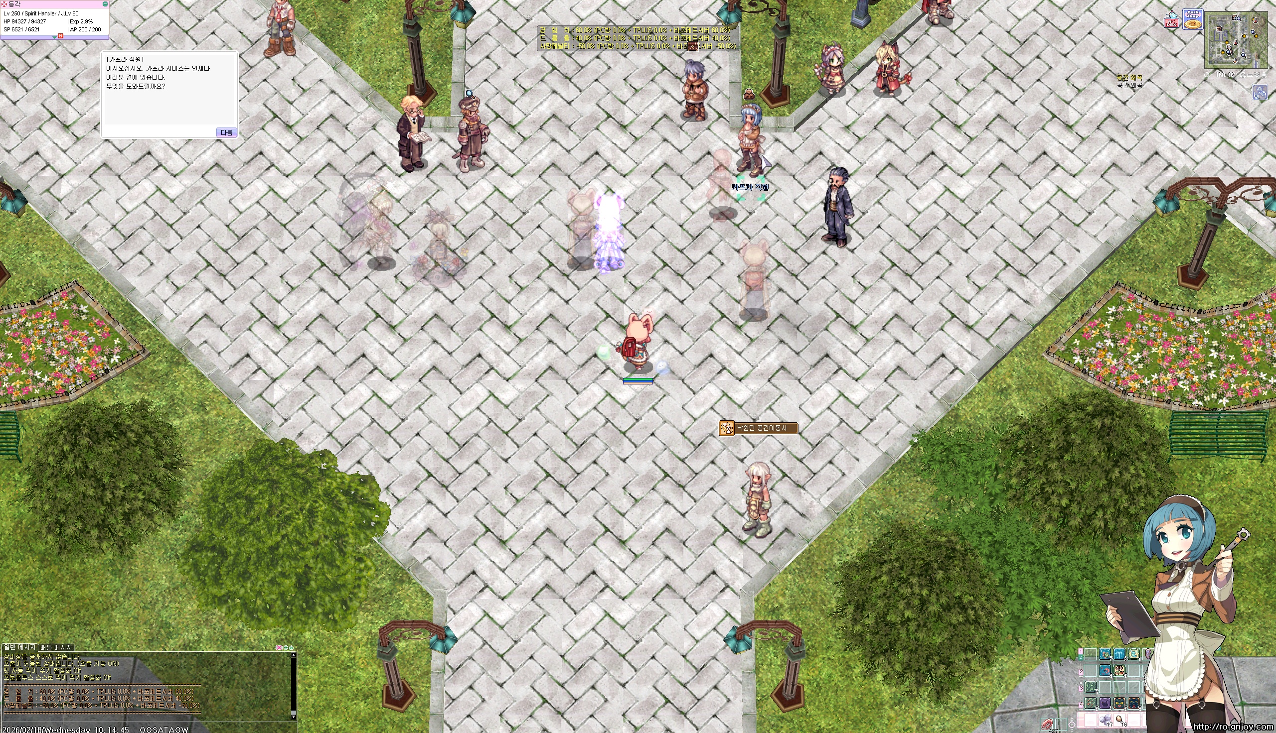 스크린샷 스틸이미지