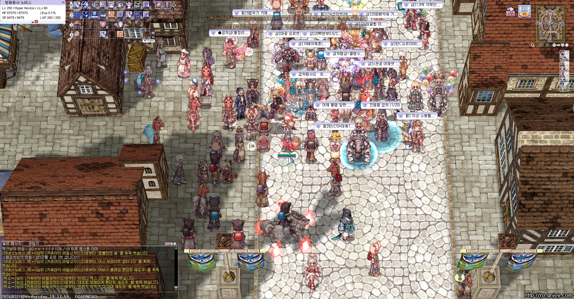 스크린샷 스틸이미지