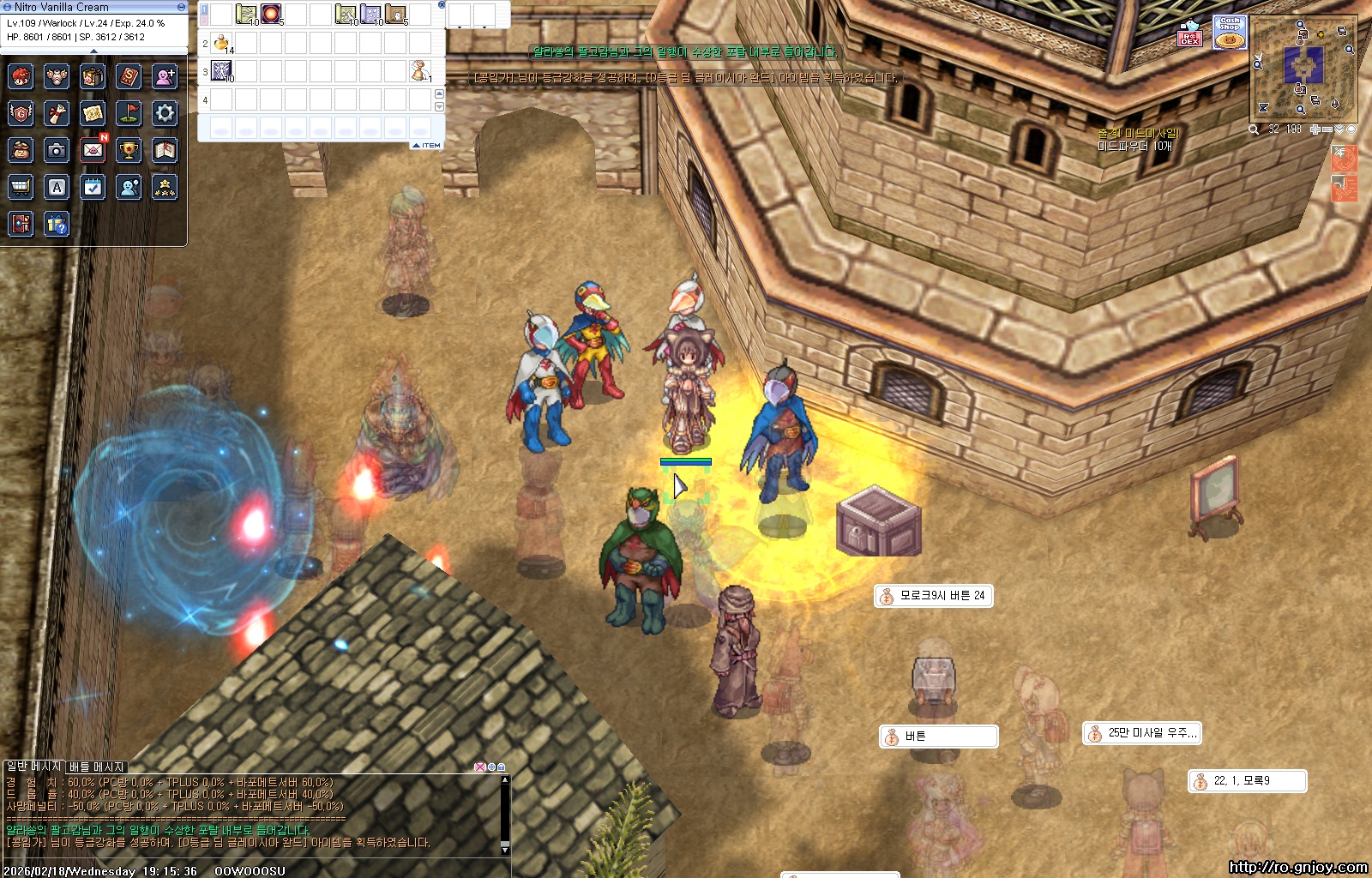 스크린샷 스틸이미지