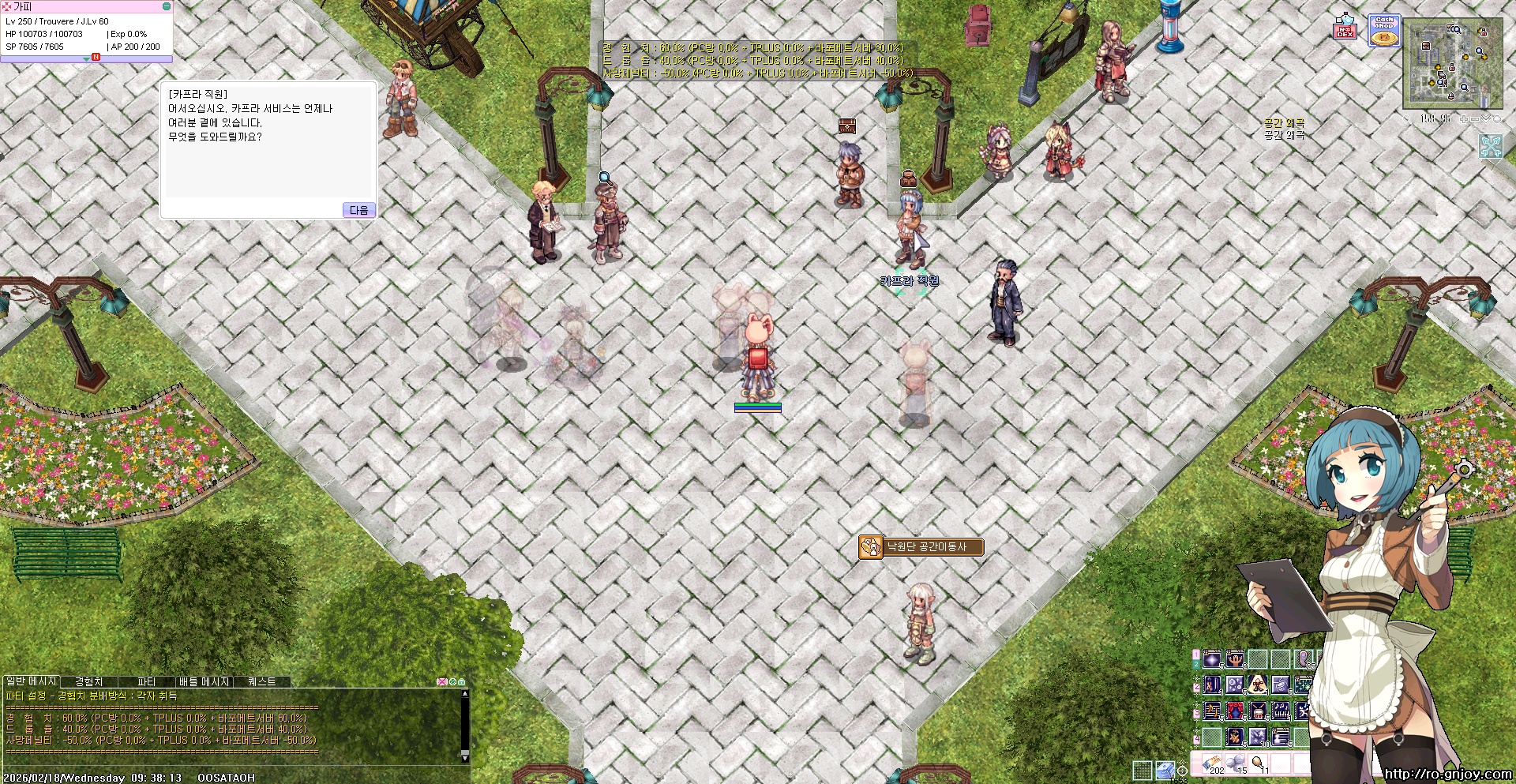 스크린샷 스틸이미지